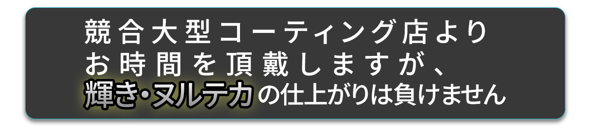 LP用バナーprice